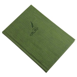 A/4 Vend�gk�nyv / napl�  z�ld